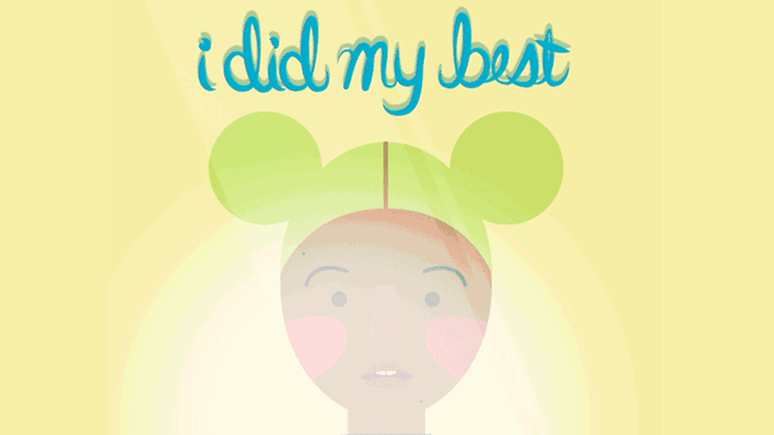 Enter the Gifpop Sweeps If You Want an Amazing GIF Print You Can Actually Put on Your Wall