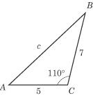 Please Help me solve these SAT Maths II questions - SAT Subject Test ...